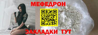 PSILOCYBIN Сланцы