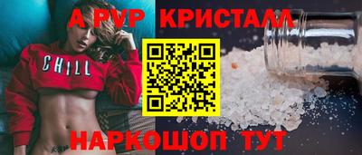 гидропоника Среднеуральск