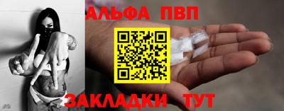 PSILOCYBIN Сланцы
