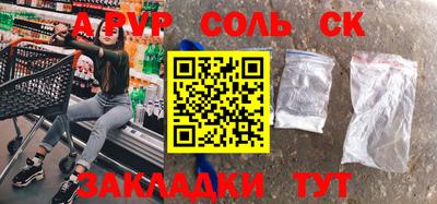 MDMA Premium VHQ Славянск-на-Кубани