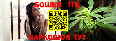MDMA Premium VHQ Славянск-на-Кубани