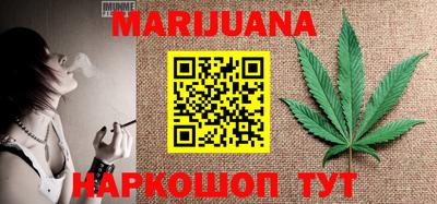 PSILOCYBIN Сланцы