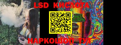 MDMA Premium VHQ Славянск-на-Кубани