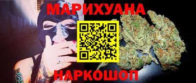 меф Славгород