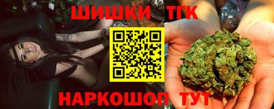 а пвп мука Старая Купавна