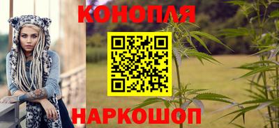 MDMA Premium VHQ Славянск-на-Кубани