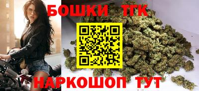 MDMA Premium VHQ Славянск-на-Кубани