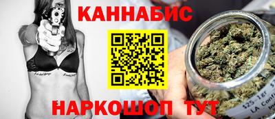 меф Славгород