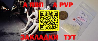 MDMA Premium VHQ Славянск-на-Кубани