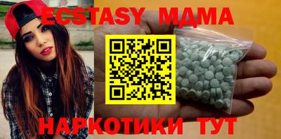 меф Славгород