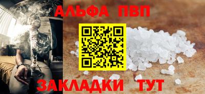 MDMA Premium VHQ Славянск-на-Кубани