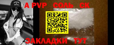 MDMA Premium VHQ Славянск-на-Кубани