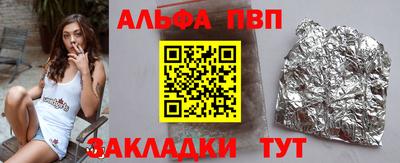 гидропоника Среднеуральск