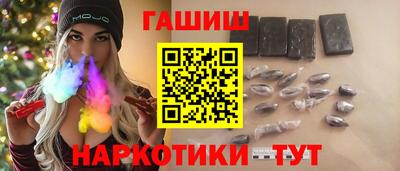 MDMA Premium VHQ Славянск-на-Кубани