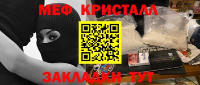 PSILOCYBIN Сланцы